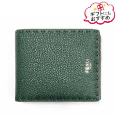 新品 FENDI フェンディ 7M0194 AP3C F1TUN セレリア 二つ折り財布