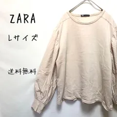 L ZARA ザラ 異素材 長袖 ニット カットソー ベージュ パフスリーブ ボリューム袖 無地 ふんわり袖が作る大人可愛い旬シルエット♪ T728_2306E3030a