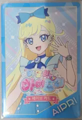 アイプリ Free! セーブ カード