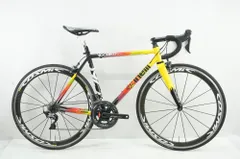 2026年最新】Vigore roadの人気アイテム - メルカリ