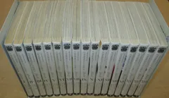 アイドルマスター シンデレラガールズ After20 1-17巻セット