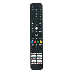 TCL 32型液晶カラーテレビ　32S5200A　2022年製　本体・リモコン 楽天市場】tcl 32s5200aの通販