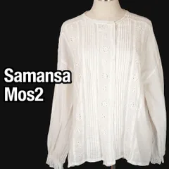 【美品】Samansa Mos2 サマンサモスモス コットンレースブラウス アイレット刺繍 ピンタック フリル袖 ナチュラル オフホワイト F