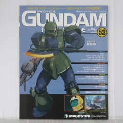 週刊ガンダム パーフェクト・ファイル No.53 - Weekly Gundam Perfect File: Official Gundam Perfect File No.53