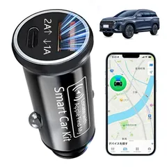 【2026年 初販売のエアタグ＋車載充電 一体型】 AirTag CarTag さがす シガーソケット gps スマートタグ 小型 gpsタグ 紛失防止タグ airタグ GPSトラッカー Apple「探す」のみ対応 全地球測位 物探す 忘れ物防止 位 ...