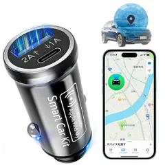 【2025年新登場 車用エアタグ&シガーソケット充電器】AirTag 車 エアタグ 紛失防止タグ 12V さがす gps スマートタグ 小型 gpsタグ airタグ GPSトラッカー Apple「探す」のみ対応 シガーソケット 全地球測位 車両追跡/ ...