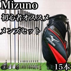 9.ブリジストン 初心者オススメ ゴルフクラブ メンズセット 13本 右