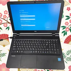 NEC VersaPro ノートPC Windows Pro 初期済み ジャンク品 ACアダプター付 会社使用 業務用PC 部品取り・修理ベース