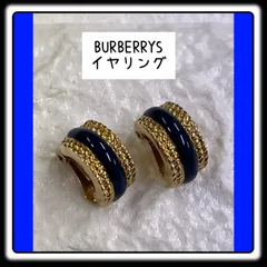 Burberrys ヴィンテージ イヤリング バーバリーズ