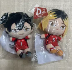 ハイキュー 一番くじ ぬいぐるみ 黒尾 C賞 研磨 D賞 未開封 まとめ