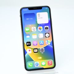 iPhone xs 512gb バッテリー 73% ゴールド SIMフリー | Mercari