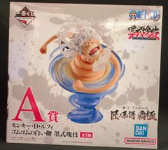 BANDAI SPIRITS 이치 반 쿠지 원피스 장인계보