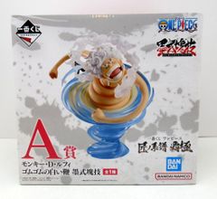 BANDAI SPIRITS 이치 반 쿠지 원피스 장인계보