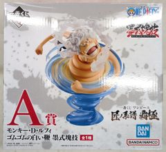 BANDAI SPIRITS 이치 반 쿠지 원피스 장인계보