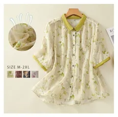 シャツ 半袖シャツ レディース 夏 ブラウス 半袖 花柄 シャツブラウス トップス 春夏 前開き 大人 可愛い 森ガール 通勤 オフィス 着回し