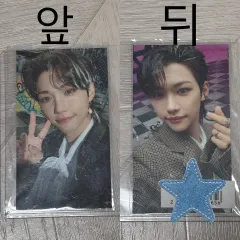 THE SOUND フィリックス トレカ (前後ろ異なり)