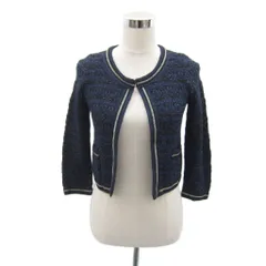 ボールジー BALLSEY トゥモローランド ニットカーディガン 38 M 紺 ネイビー ラウンドネック ツイード ボーダー柄 前開き 七分袖 ショート丈 /YS48 ■GY58