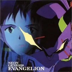 (CD)NEON GENESIS EVANGELION／TVサントラ、CLAIRE