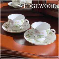 WEDGWOOD ウェッジウッド ワイルドストロベリー 黒壺 カップ＆ソーサー 2客セット WILD STRAWBERRY  ティーカップ ホワイト イチゴ 植物 金彩 廃盤【ME1124-4】