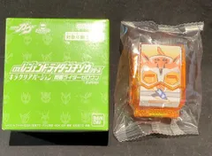 バンダイナムコ DXレジェンドライダーゴチゾウシリーズ 仮面ライダーゼロワンEdition 仮面ライダーガヴ バルキリーゴチゾウ キラクリアバージョン 4