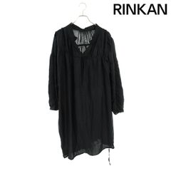 サンローランパリ 577721 YAFT2 アルパカ混モヘアニット メンズ XS ※12