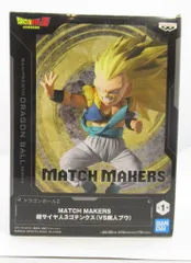 BANDAI SPIRITS MATCH MAKERS ドラゴンボールZ 超サイヤ人3ゴテンクス(VS魔人ブウ)