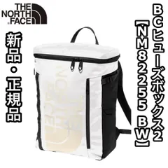 新品 正規品 ノースフェイス BCヒューズボックス2 NM82255 BW ブラック ホワイト 30L リュック 通学