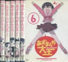 あずまんが大王 全巻セット DVD Amazon.co.jp: よつばと 1～15巻 あずまんが大王 DVD 全巻セット : ホビー