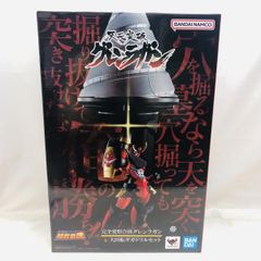 天元突破グレンラガン ドリル銀河大戦 兄弟合体編 未開封BOX - メルカリ