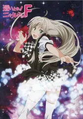 【中古】アニメ レンタルアップDVD 這いよれ!ニャル子さんF