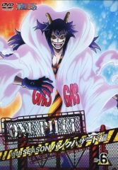[중고] 애니메이션 렌탈 업 DVD ONE PIECE 원피스 16th season 펑크 해저드편(6)