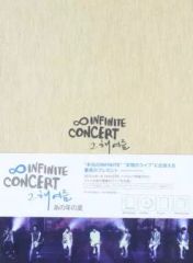INFINITE】CONCERT あの年の夏 DVD - メルカリ