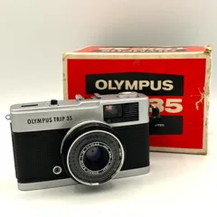 2026年最新】オリンパスTRIP35の人気アイテム - メルカリ