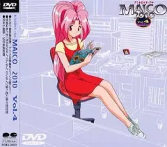 2026年最新】アンドロイド・アナMAICO 2010 の人気アイテム - メルカリ
