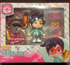 2026年最新】ヴァネロペ ねんどろいどの人気アイテム - メルカリ