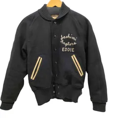 2026年最新】sas スタジャンの人気アイテム - メルカリ