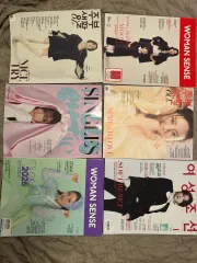 最新雑誌 レディース雑誌 ソン・ガイン キム・ヘユン