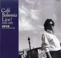 2026年最新】佐野元春 dvdの人気アイテム - メルカリ