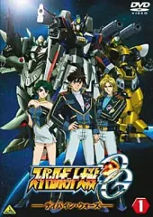 【中古】アニメDVD スーパーロボット大戦OG ディバイン・ウォーズ 1