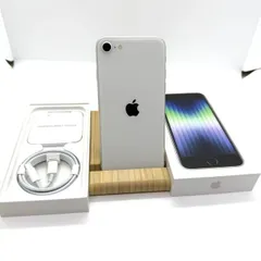 [中古 Aランク] iPhone SE 第3世代 64GB スターライト MMYD3J/A バッテリ88％