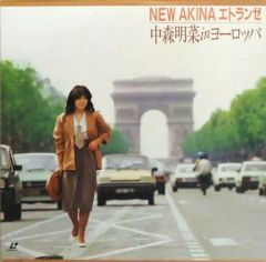 中森明菜/NEW AKINA エトランゼ DVD - メルカリ