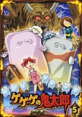 2026年最新】ゲゲゲの鬼太郎 5 dvdの人気アイテム - メルカリ
