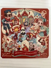 地縛少年 花子くん はがき