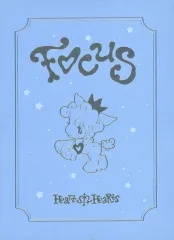 【中古】シングルCD Hearts2Hearts / Focus(RULE BOOK VER.)[輸入盤]のサムネイル