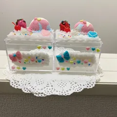 ホイップデコ　小物ケース　2個口タイプ