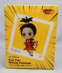 2026年最新】歌愛ユキの人気アイテム - メルカリ