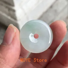 エメラルド ネックレス ペンダント 玉璧 天然エメラルド 翡翠 ヒスイ 天然石 玉璧ペンダント アクセサリー ファッション レディース 人気 女性 プレゼント ギフト 誕生日 母の日 記念日 zb09