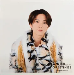 SixTONES 23年-24年WINTER GREETINGS 田中樹 ましかくフォト *1枚