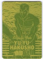 Item thumbnail for item a01a2214-0e05-4505-a709-88236b21b41c