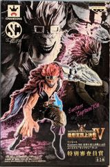 ONEPIECE ワンピース キッド 20周年記念 缶バッジ ハウステンボス 輩